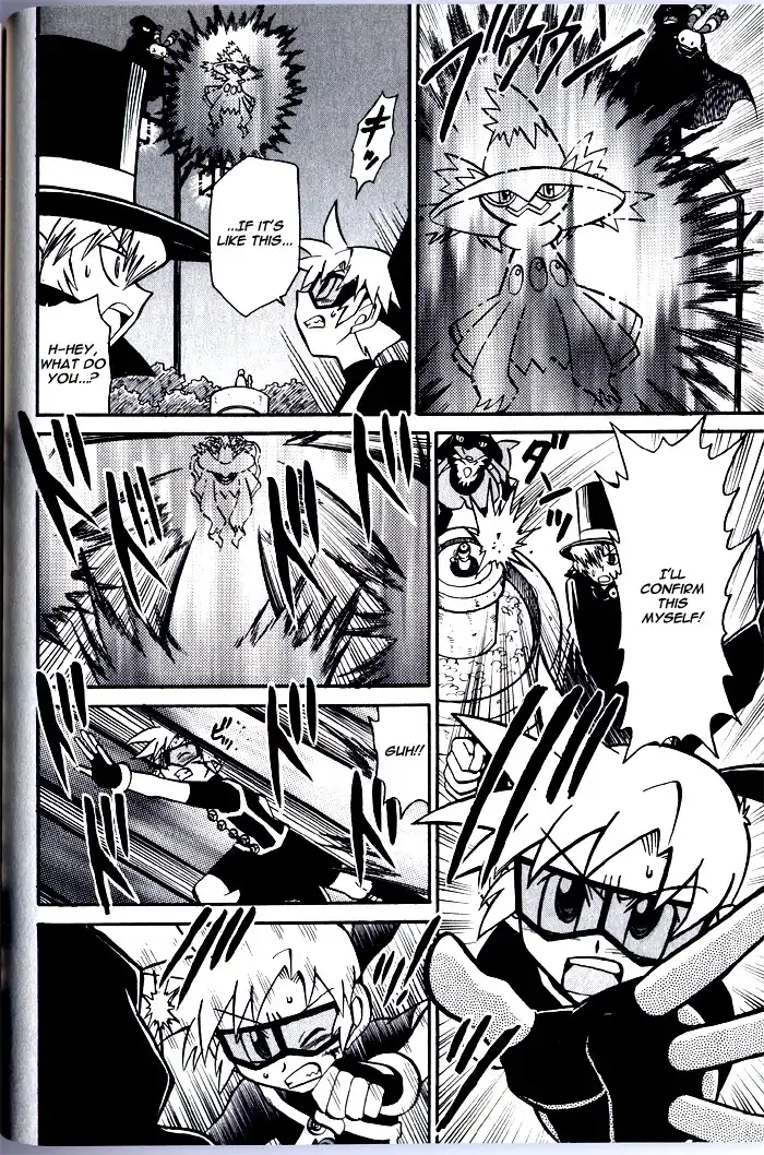 Kaitou! Pokemon 7 Chapter 4 10